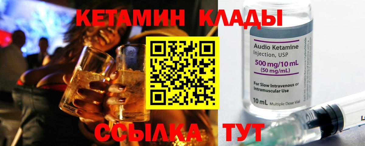 Меф  Каннабис  A PVP СК   АМФЕТАМИН   Тула  Меф МЯУ МЯУ   Вейп ТГК  Вход с VPN  ГАШ  Лсд 25 