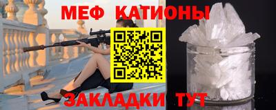 соль курить ск Бузулук