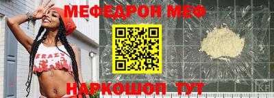 mix Бугуруслан