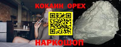 mix Бугуруслан