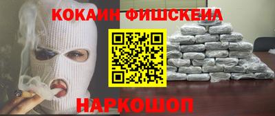 mix Бугуруслан