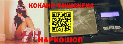 соль курить ск Бузулук