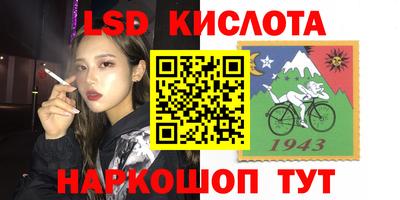 соль курить ск Бузулук