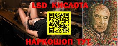 кокаин Будённовск
