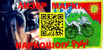 mix Бугуруслан
