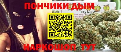 кокаин Будённовск