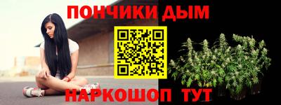 кокаин Будённовск
