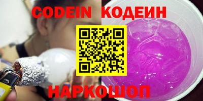 дживик Конаково