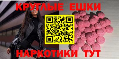 соль курить ск Бузулук