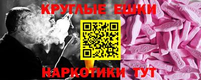 mix Бугуруслан