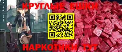 кокаин Будённовск