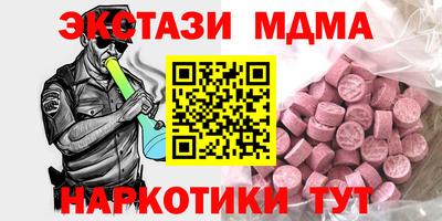 mix Бугуруслан