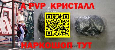 mix Бугуруслан