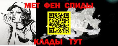 кокаин Будённовск