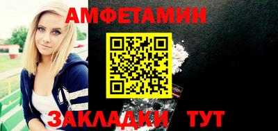mix Бугуруслан