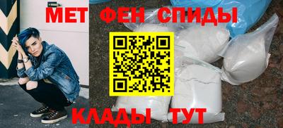 соль курить ск Бузулук