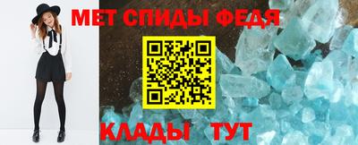 кокаин Будённовск