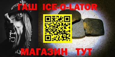 mix Бугуруслан
