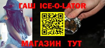 соль курить ск Бузулук