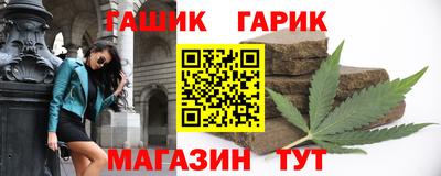 кокаин Будённовск