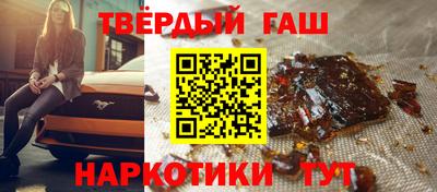 mix Бугуруслан
