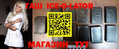 mix Бугуруслан