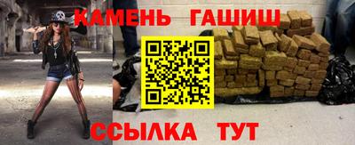 кокаин Будённовск