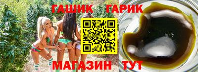 mix Бугуруслан