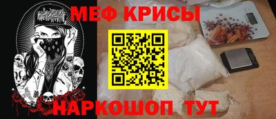 кокаин Будённовск