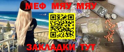 кокаин Будённовск